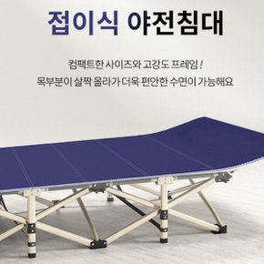 코베아 캠핑야전 휴대용 낚시 사무실 수면 텐트