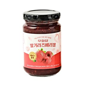 무화당 딸기라즈베리잼 235g x 1개