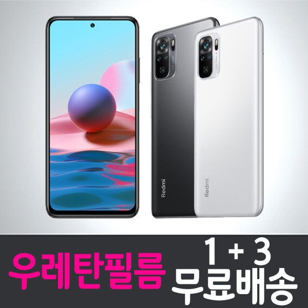 확대된 대표 상품이미지1