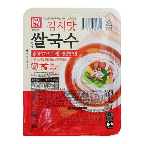 상품이미지2