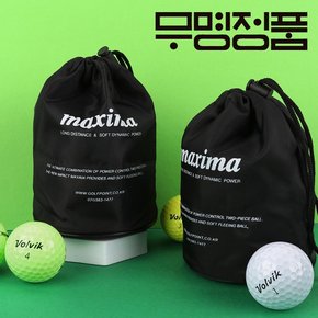 무명정품 파우치형 볼주머니