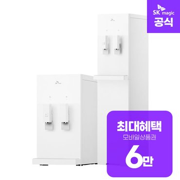 SK매직 뉴슬림 컴팩트 냉온 정수기렌탈 5년 WPU-TDC103