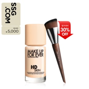 [5천원 상품권] HD SKIN 파운데이션 & 118 브러쉬 30% 할인세트