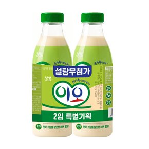 이오 설탕 무첨가 735ml*2입