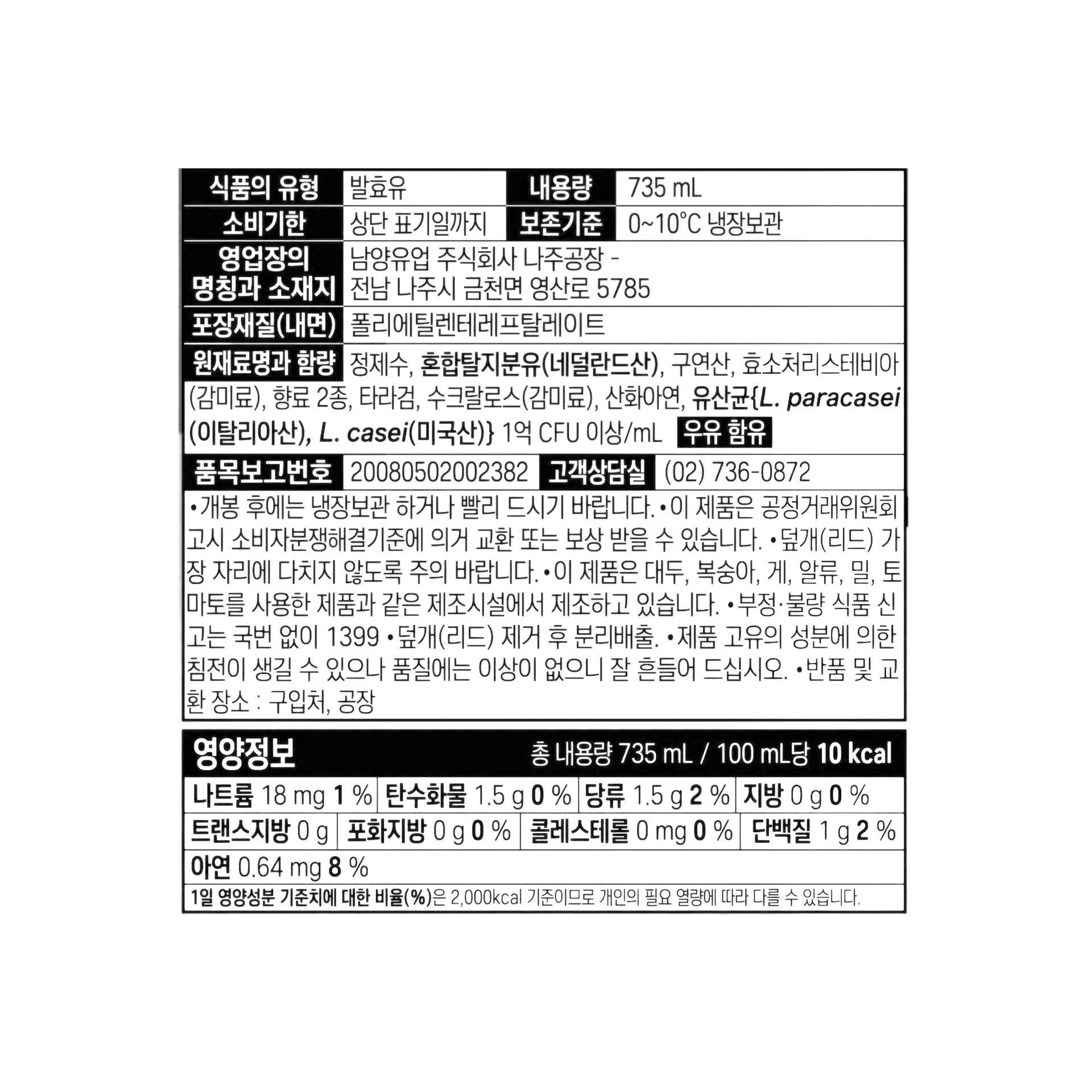 품질표시이미지1