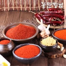 국산 고추가루 (김치용) 1kg 고춧가루