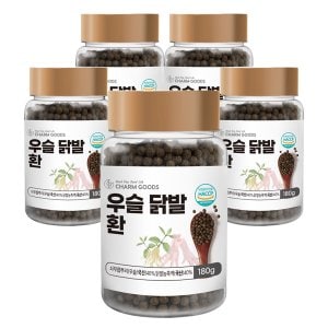 참굿즈 우슬 닭발환 180g 5통