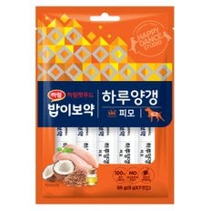 밥이보약 Dog 하루양갱 피모 56g