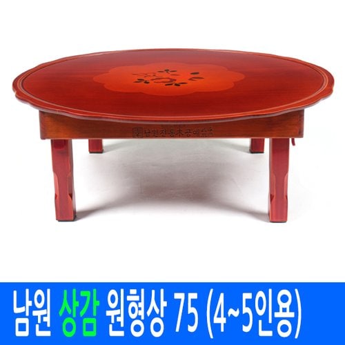 상품이미지8