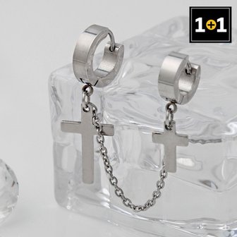 2. 메리그린 [1+..