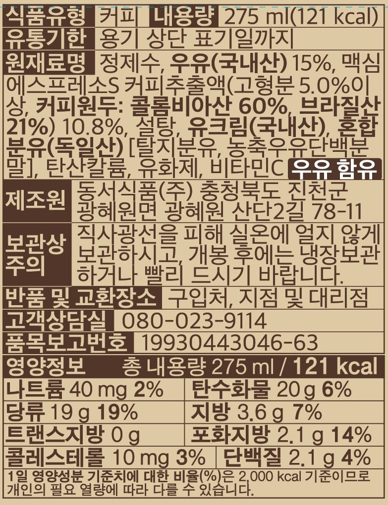 품질표시이미지1