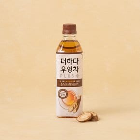 더하다우엉차플러스500ml