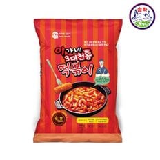 신세계라이브쇼핑 [푸른들마켓][송학] 이가네 3대천왕 떡볶이 440g