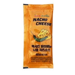 멕시칸 할라페뇨 나쵸 치즈소스 나쵸소스 40g