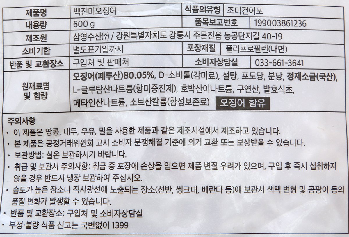 품질표시이미지1
