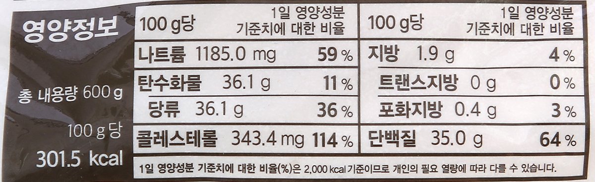 품질표시이미지2