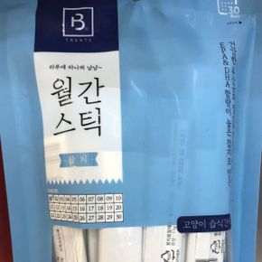 월간스틱 짜먹는 참치 반려묘 간식 사료 11gX30P (WA6B0DC)