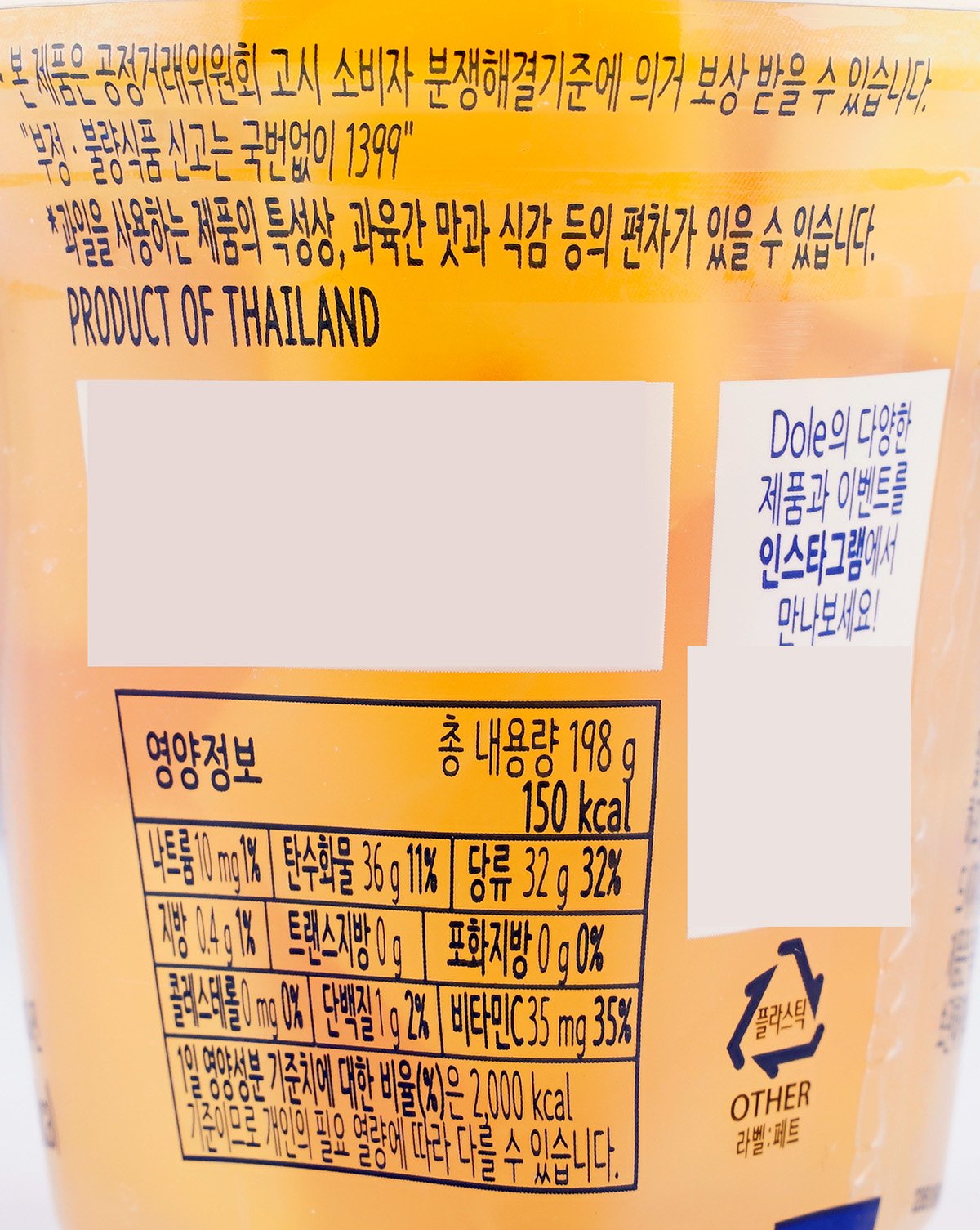 품질표시이미지2