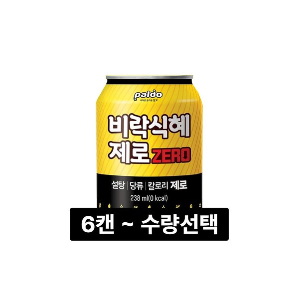 확대된 대표 상품이미지1