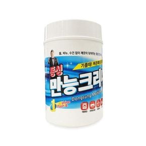 동성 뉴 만능 크리너 150매 티슈형 찌든때 제거제