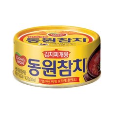 김치찌개용참치 150g x 12개