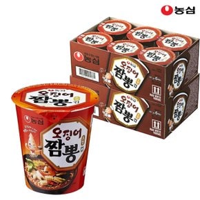 농심 오징어짬뽕컵 67g x 12개