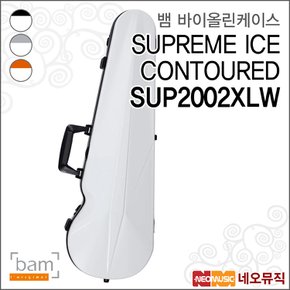 뱀 바이올린 SUPREME ICE 삼각 케이스 / SUP2002XLW