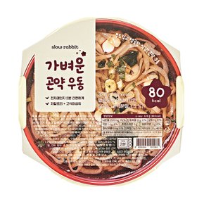 가벼운 곤약 우동 80kcal 컵면 320g 8개