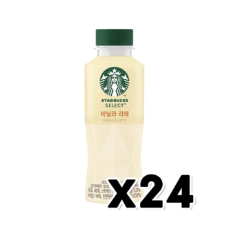  스타벅스 셀렉트 바닐라라떼 페트커피 300ml x 24개