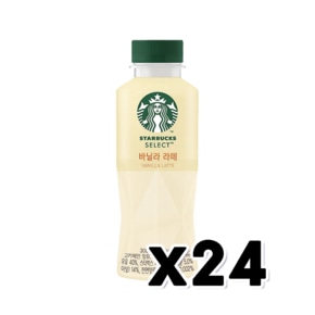 스타벅스 셀렉트 바닐라라떼 페트커피 300ml x 24개