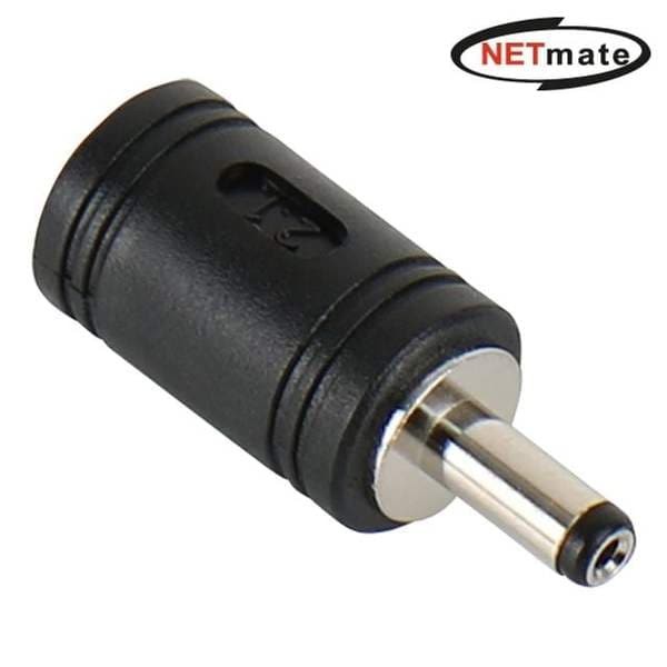넷메이트 NM-JR21 아답터 5.5x2.1 to 4.0x1.7 변환 잭