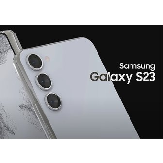 삼성 전자 갤럭시 S23 Ultra 256GB SM-S918N 완납폰 누구나15% 할인 LGU+