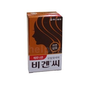 새로나온  비겐씨 5g 모발염색제 비겐