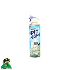 산도깨비 에어컨 세정제 330ml (S11490983)