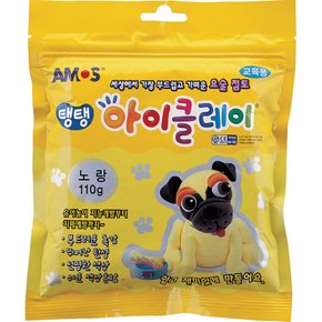탱탱 아이클레이 파우치 노랑 110g