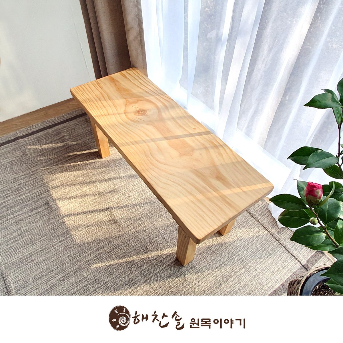 확대된 대표 상품이미지1