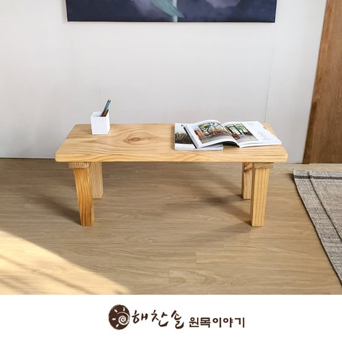상품이미지4