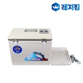 국산 코스모스 아이스박스 24L 아이스쿨러