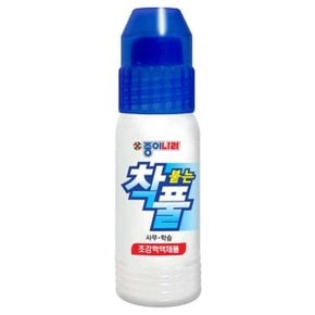 600 착붙는풀 물풀 50ml