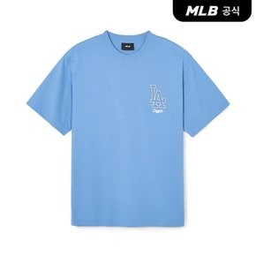 [코리아공식]베이직 메가로고 반팔 티셔츠 LA (Mg.Blue)
