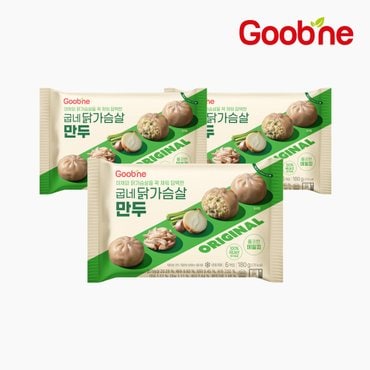 굽네 닭가슴살 만두 180g,3팩_LD03