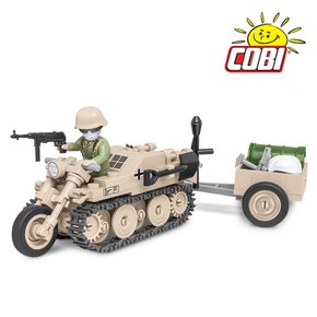 블럭 KETTENKRAD 2401