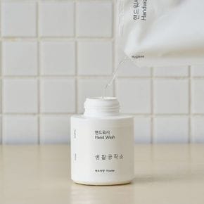 생활공작소 핸드워시 손세정제 리필 200ml x 1입 166674