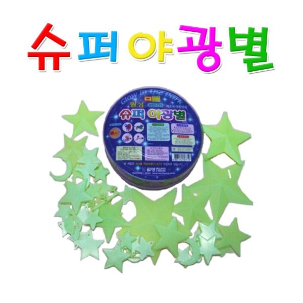 확대된 대표 상품이미지1