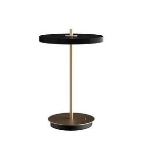 [해외배송] UMAGE ASTERIA TABLE 램프 B0060347949