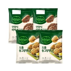 CJ제일제당 비비고 도톰 동그랑땡 560gx2 + 언양식바싹불고기 460gx2