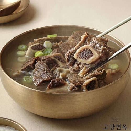 이미지 P