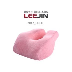 COCO 낮잠 메모리폼베개