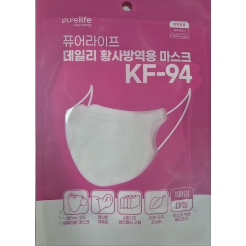 상품이미지2
