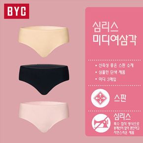 센스누디스판무봉제미디삼각3매입BYX0560_P311230780